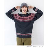 《ABYS》季節感たっぷりの定番ニット。ノルディック柄ニットプルオーバー | futier land | 詳細画像7