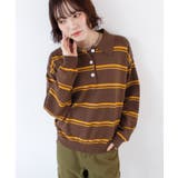 ブラウン | 《ABYS》こなれボーダーでラフにきめる。襟付きボーダーポロニットトップス | futier land