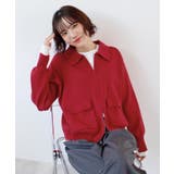 レッド | 《ABYS》ラフに羽織れてこなれる。zip付ニットカーディガン | futier land