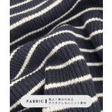 《ABYS》トレンド感ある配色。襟付きボーダーニット | futier land | 詳細画像5