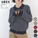 《ABYS》トレンド感ある配色。襟付きボーダーニット | futier land | 詳細画像1
