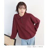 《ABYS》大人カジュアルが叶う。襟付きポロカラーニットトップス | futier land | 詳細画像6 