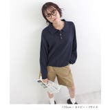 《ABYS》大人カジュアルが叶う。襟付きポロカラーニットトップス | futier land | 詳細画像9 