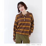 《ABYS》こなれボーダーでラフにきめる。襟付きボーダーポロニットトップス | futier land | 詳細画像6