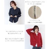 《ABYS》ラフに羽織れてこなれる。zip付ニットカーディガン | futier land | 詳細画像4 