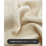 《ABYS》ラフに羽織れてこなれる。zip付ニットカーディガン | futier land | 詳細画像5 