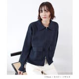 《ABYS》ラフに羽織れてこなれる。zip付ニットカーディガン | futier land | 詳細画像7 