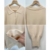 《ABYS》ラフに羽織れてこなれる。zip付ニットカーディガン | futier land | 詳細画像9 