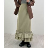 カーキ | 動きに華やぎを添える。ティアードフリルヘムスカート | futier land