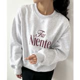 コンパクトで今っぽい。短丈ロゴスウェット | futier land | 詳細画像21 