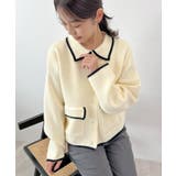 アイボリー | 大人上品な配色。襟付きニットアウター | futier land