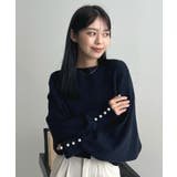 ネイビー | 上品な大人のキレイめスタイル。袖口パールドルマンニット | futier land