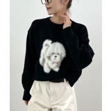 ブラック | 見るたび癒される。ふわふわフェザードッグニットトップス | futier land