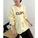 クリーム | 裾のフリルが映える！CLEFSロゴフリルスウェット | futier land