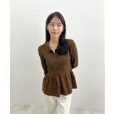 春新色追加！上品な大人へ。ペプラムリブニット | futier land | 詳細画像26 