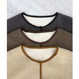 こなれ配色で差がつく。配色パイピングボアブルゾン | futier land | 詳細画像32