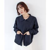 ネイビー | 《ABYS》ラフに羽織れてこなれる。zip付ニットカーディガン | futier land