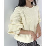 アイボリー | 上品溢れるアクセント。袖ボタンKNIT | futier land