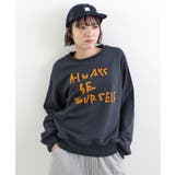 《ABYS》カジュアルに映える。配色ロゴプリント裏毛スウエット | futier land | 詳細画像30 