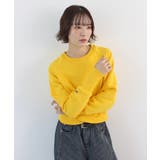 《ABYS》ロゴ刺繍ショート丈トレーナー | futier land | 詳細画像26 