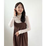 ふんわり起毛で包み込む。ピーチ起毛タックサロペット | futier land | 詳細画像22