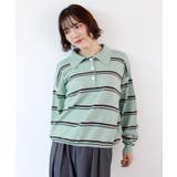 ミントグリーン | 《ABYS》こなれボーダーでラフにきめる。襟付きボーダーポロニットトップス | futier land