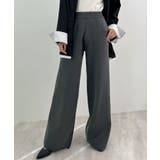 チャコールグレー | 暖かい裾調整可能な2WAY。リラックスドロストニットパンツ | futier land