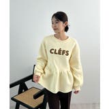 裾のフリルが映える！CLEFSロゴフリルスウェット | futier land | 詳細画像17 