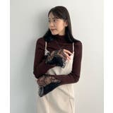 ダークブラウン | ふとした仕草まで美しく。袖レースリブKNIT | futier land