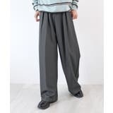 グレー | ゆるっと楽ちん。ツータックワイドストレートスラックス/ロング丈 | futier land