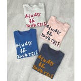 《ABYS》カジュアルに映える。配色ロゴプリント裏毛スウエット | futier land | 詳細画像34 