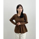 春新色追加！上品な大人へ。ペプラムリブニット | futier land | 詳細画像29 