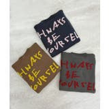 《ABYS》後ろ姿も可愛く決まる。バックロゴニットトップス | futier land | 詳細画像31