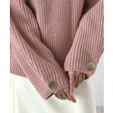 ピンク | 上品溢れるアクセント。袖ボタンKNIT | futier land