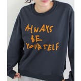 《ABYS》カジュアルに映える。配色ロゴプリント裏毛スウエット | futier land | 詳細画像33 