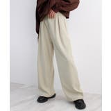 ベージュ | ゆるっと楽ちん。ツータックワイドストレートスラックス/ロング丈 | futier land