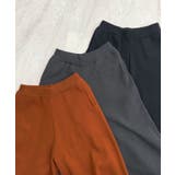 暖かい裾調整可能な2WAY。リラックスドロストニットパンツ | futier land | 詳細画像32
