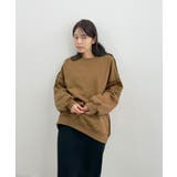 オトナ配色カラー。リンキングスウェットプルオーバー | futier land | 詳細画像43 