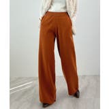 テラコッタ | 暖かい裾調整可能な2WAY。リラックスドロストニットパンツ | futier land