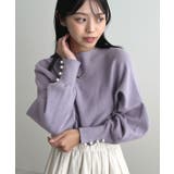 上品な大人のキレイめスタイル。袖口パールドルマンニット | futier land | 詳細画像23