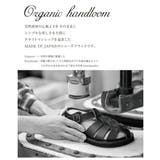 organic handloom オーガニックハンドルーム | ASBee | 詳細画像8