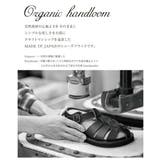 organic handloom オーガニックハンドルーム | ASBee  | 詳細画像8 