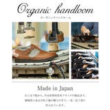 organic handloom オーガニックハンドルーム | ASBee | 詳細画像9