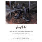 Whoop de doo | ASBee  | 詳細画像10 