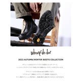 Whoop de doo | ASBee  | 詳細画像10 