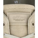 mobus モーブス NURNBERG | ASBee  | 詳細画像7 