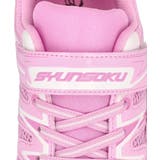 瞬足 シュンソク WIDE2 | ASBee | 詳細画像9