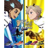 瞬足 シュンソク WING | ASBee | 詳細画像8