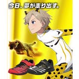 瞬足 シュンソク S | ASBee  | 詳細画像10 