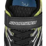 瞬足 シュンソク FIRE | ASBee | 詳細画像7